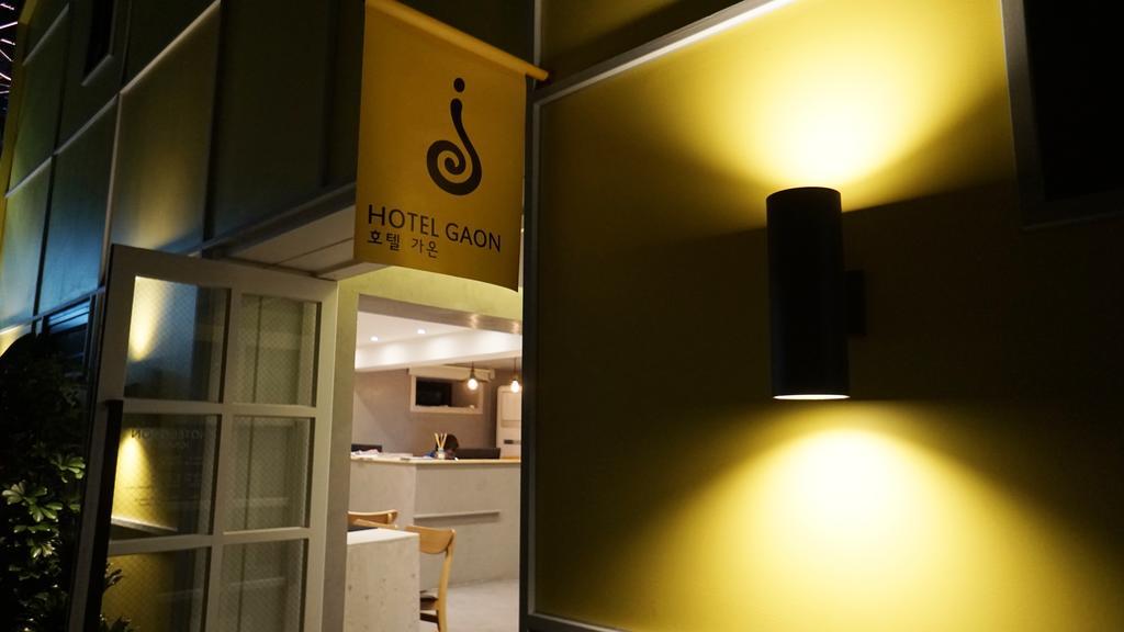 Hotel Gaon Insadong Soul Exteriér fotografie