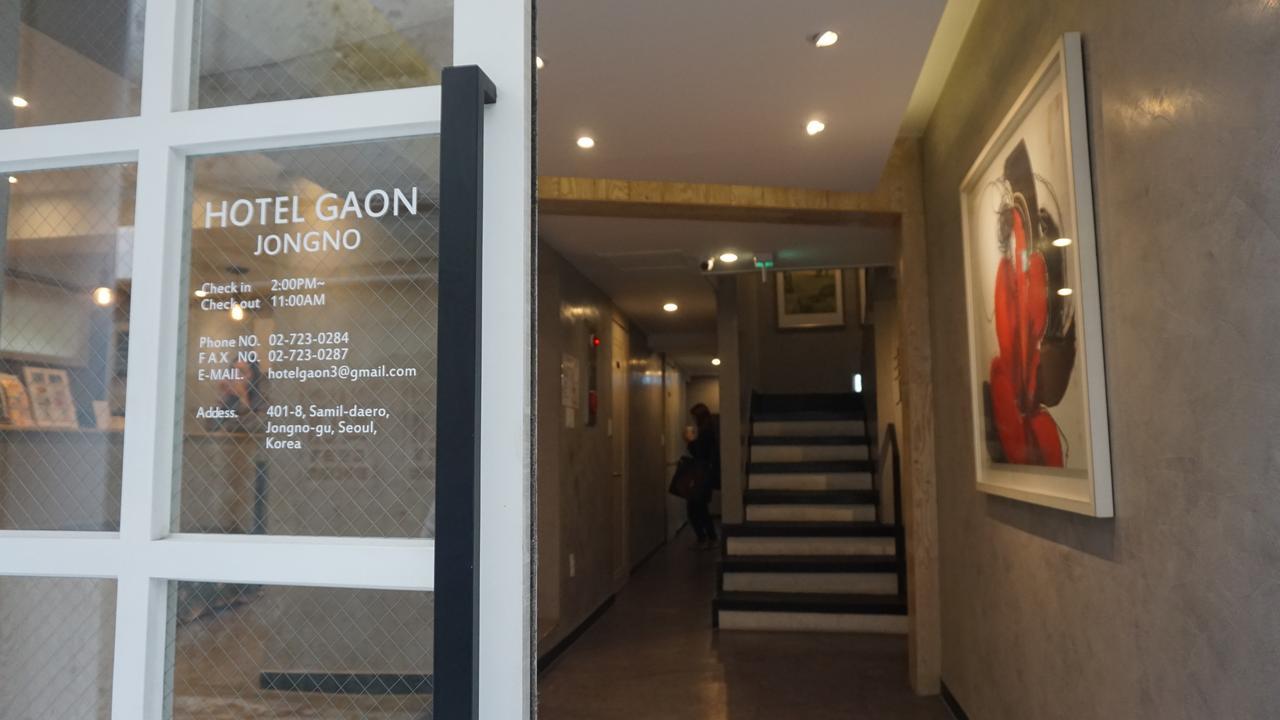 Hotel Gaon Insadong Soul Exteriér fotografie